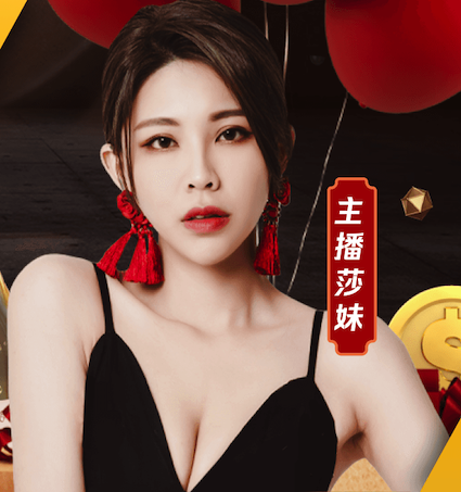 华子：和三球的搭档之路会有起伏 但无论顺逆境我们都会坦然面对